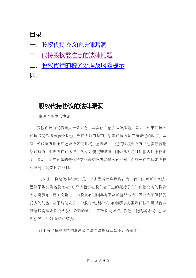 iaq6m2q8ajp4ih7jiaq6m2q8ajp4ih7j_1.png
