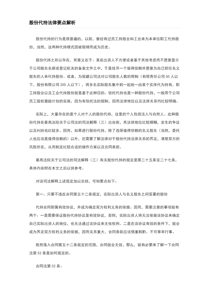 icull7xxdoolt5a2icull7xxdoolt5a2_1.png
