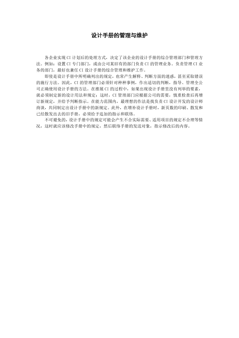 ih1szs6flab907wnih1szs6flab907wn_1.png