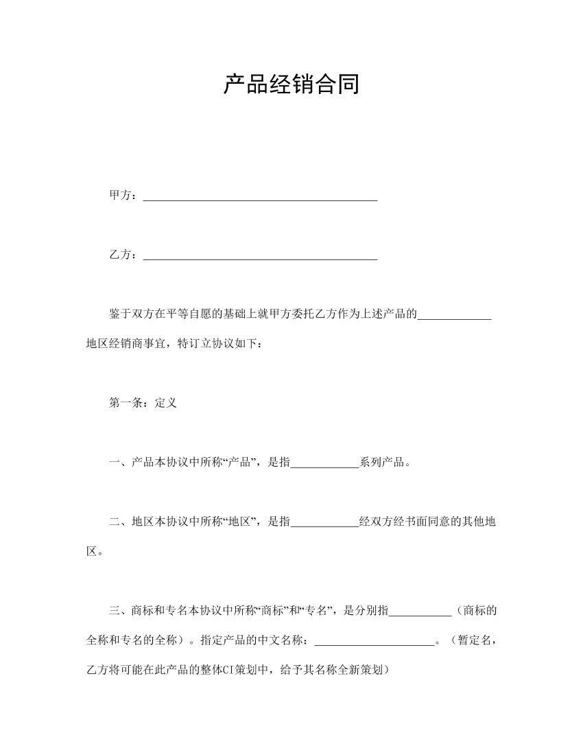 il1t3qegqco2vh9cil1t3qegqco2vh9c_1.png