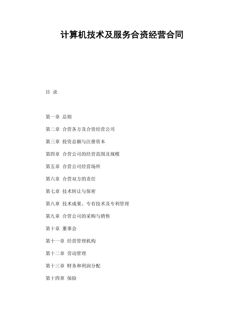 iw6x7jsbp1rdb8wmiw6x7jsbp1rdb8wm_1.png