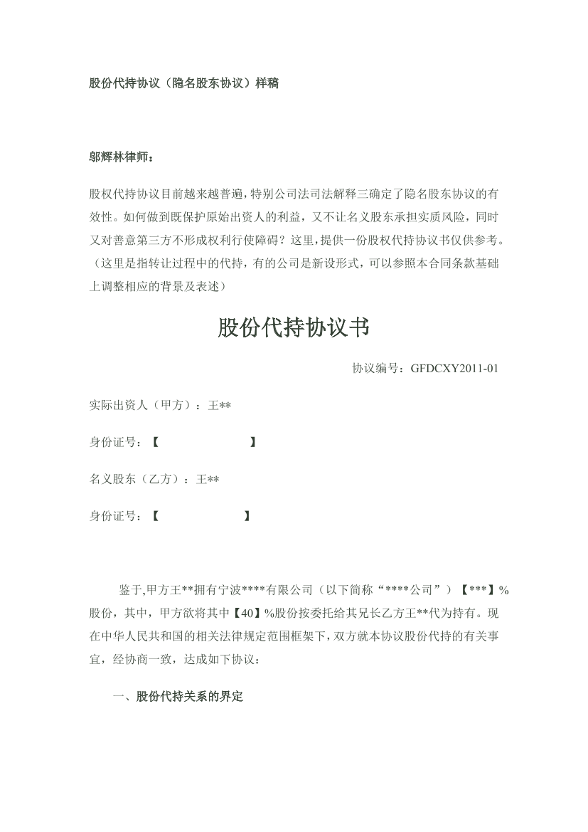 iwpivcxwgs2wcip8iwpivcxwgs2wcip8_1.png