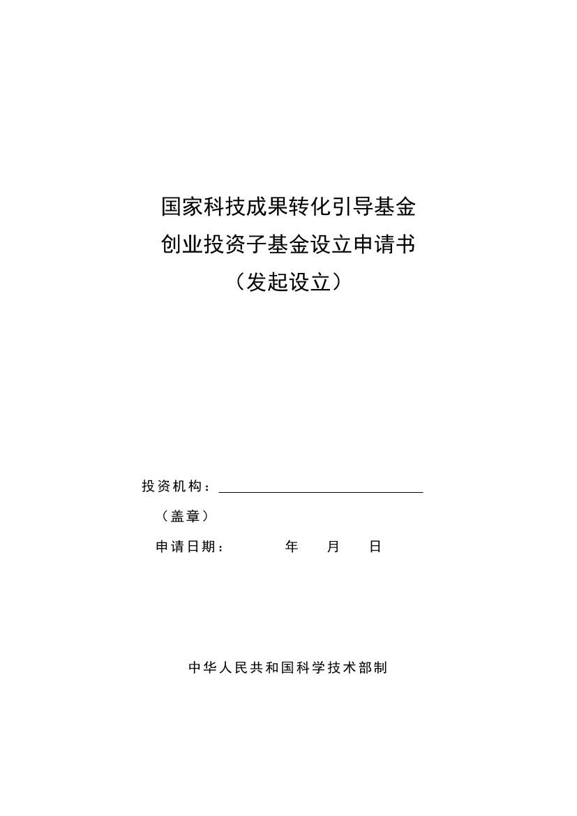 jac7fbdcfidru7g2jac7fbdcfidru7g2_1.png