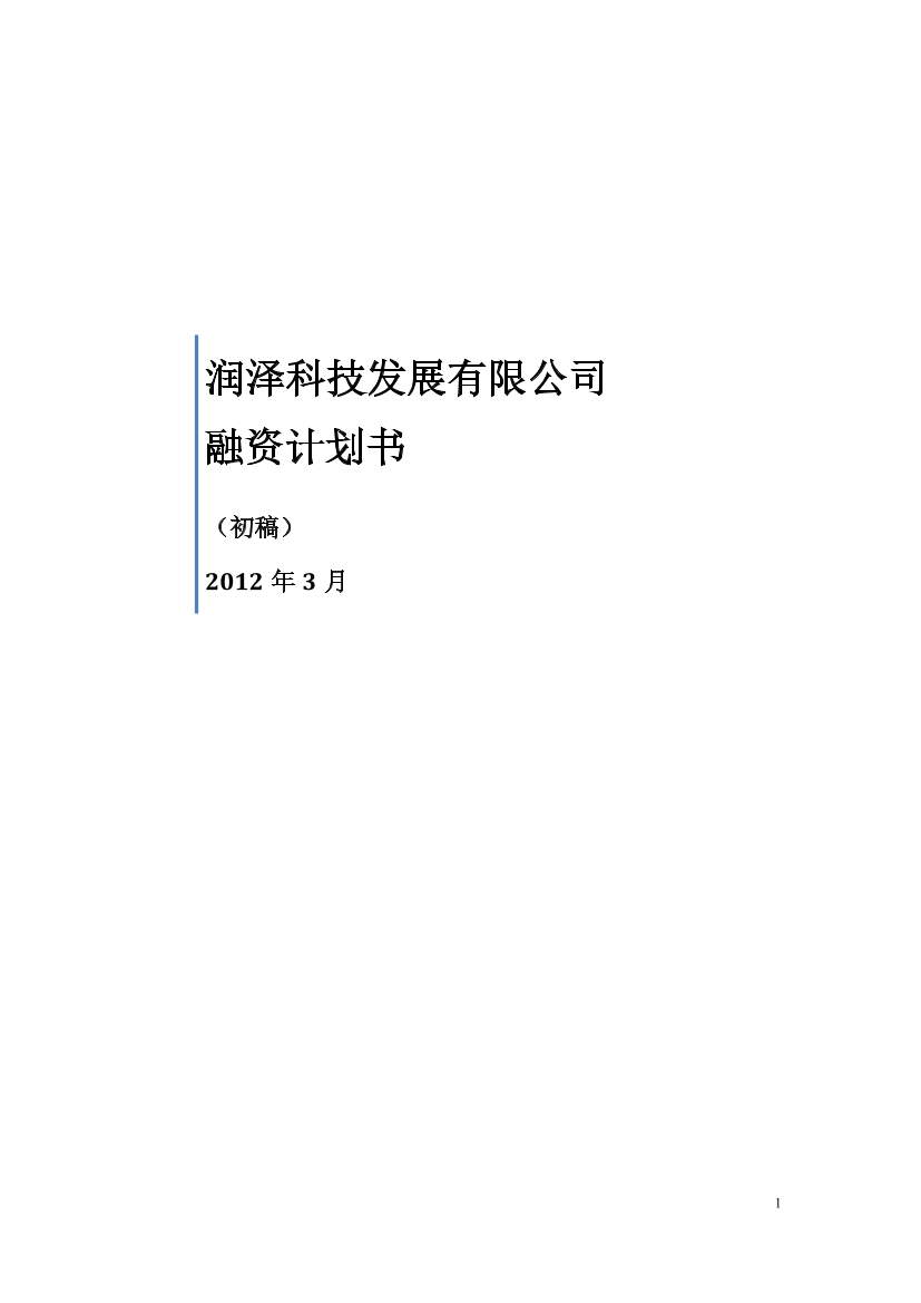 jd277l19ci4djvg6jd277l19ci4djvg6_1.png