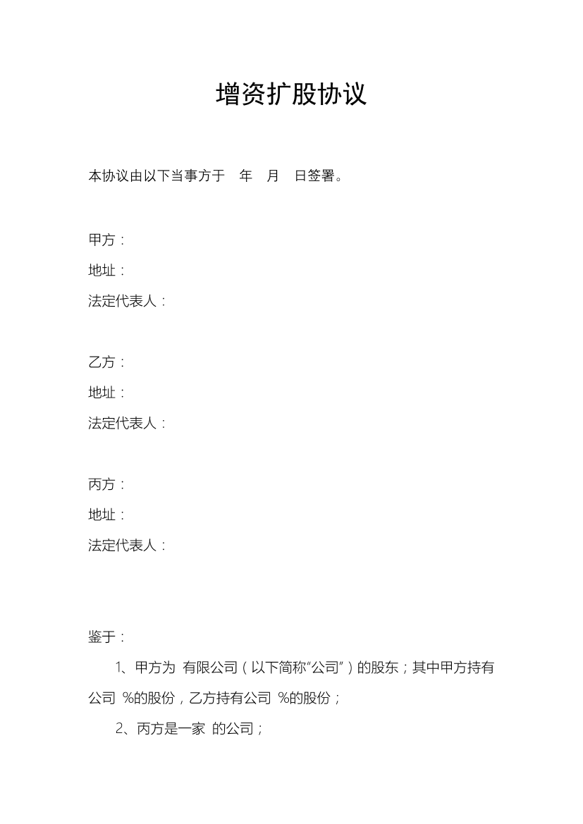 jl1iacrewsd1e7cmjl1iacrewsd1e7cm_1.png