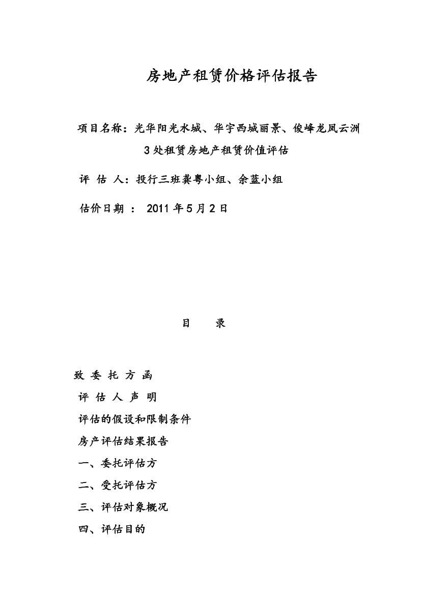 jqx2hri39nq3qxwrjqx2hri39nq3qxwr_1.png