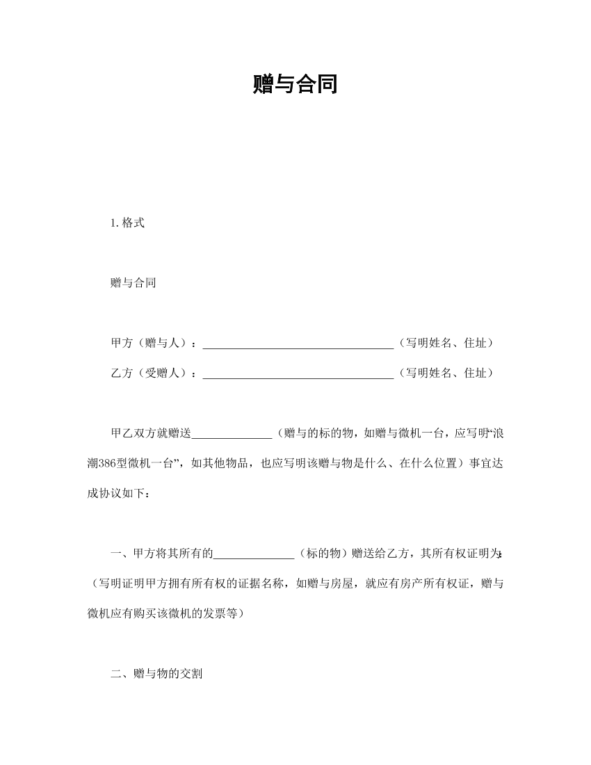 jtce9efbqhoqfzggjtce9efbqhoqfzgg_1.png