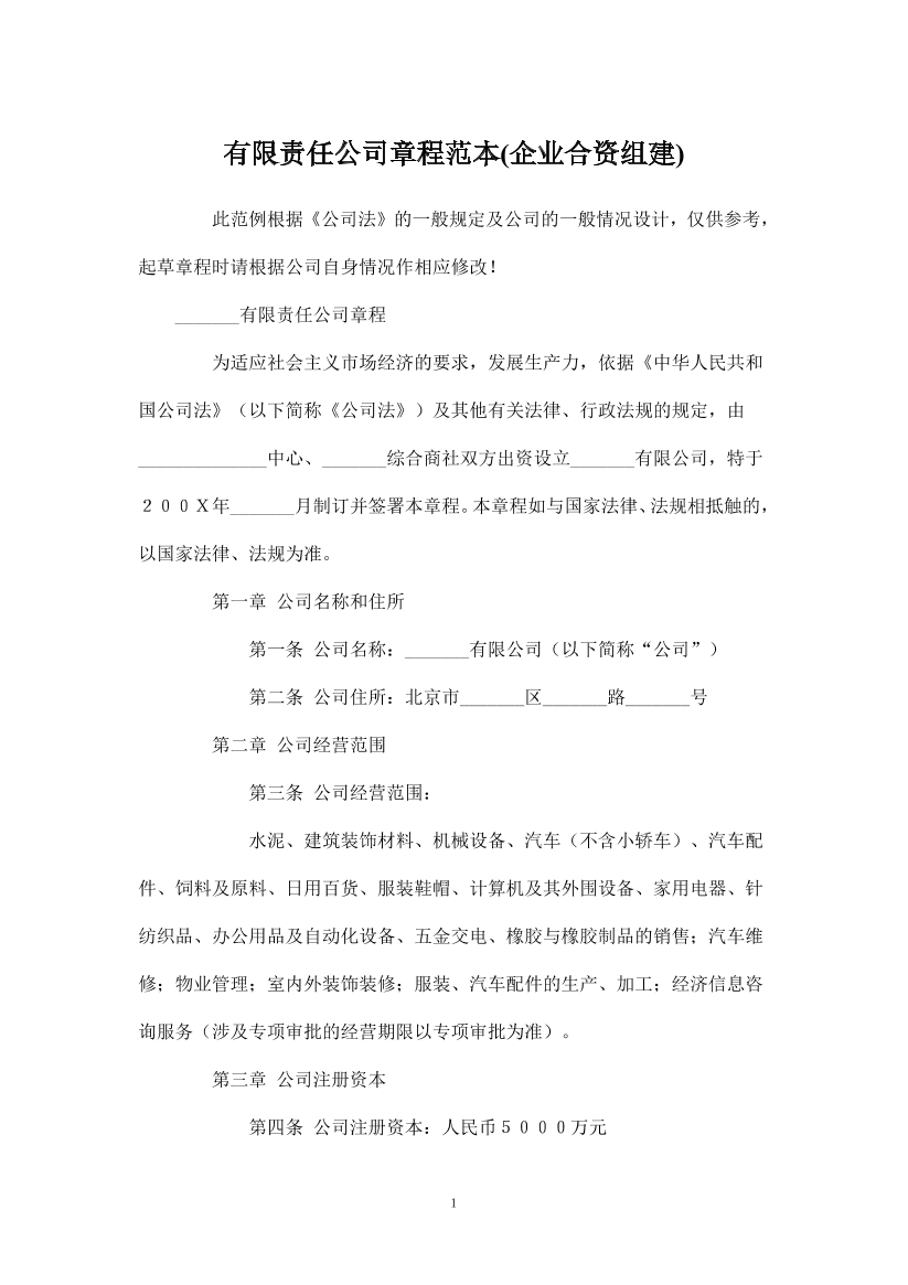 k2g3gc2lw5ease59k2g3gc2lw5ease59_1.png