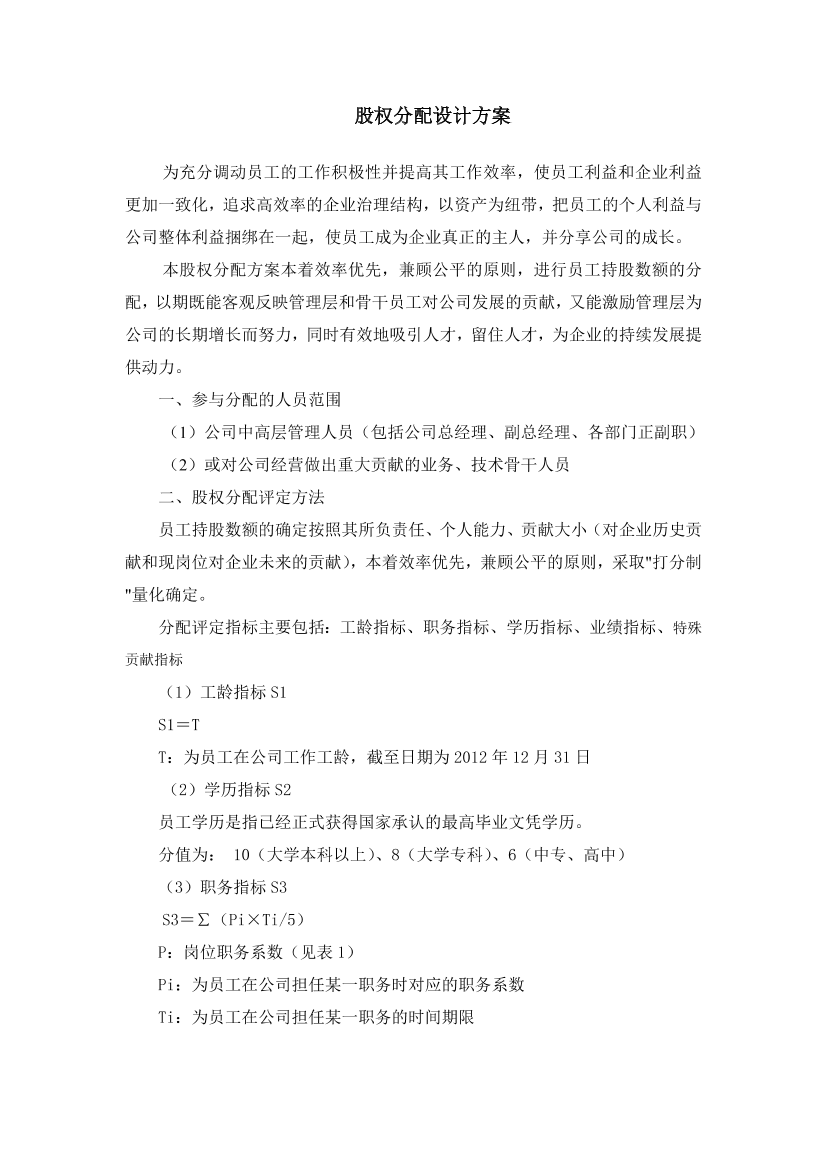 k4rws1mt0x8x5l9uk4rws1mt0x8x5l9u_1.png