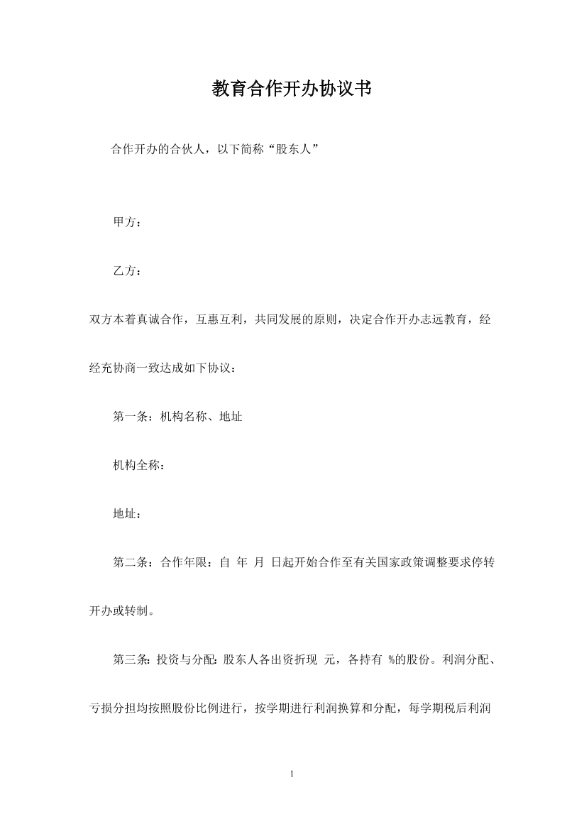 k6w0w54122u4lsfck6w0w54122u4lsfc_1.png
