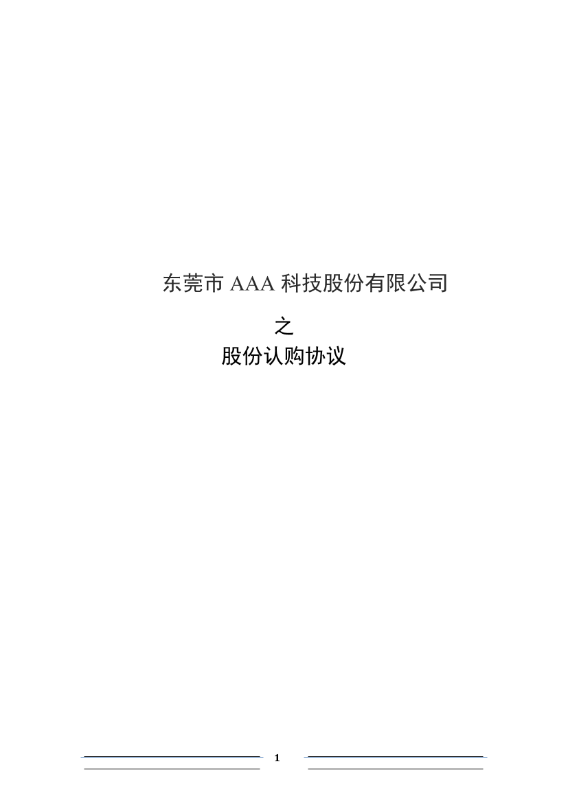 k7wse8f1knh66peek7wse8f1knh66pee_1.png