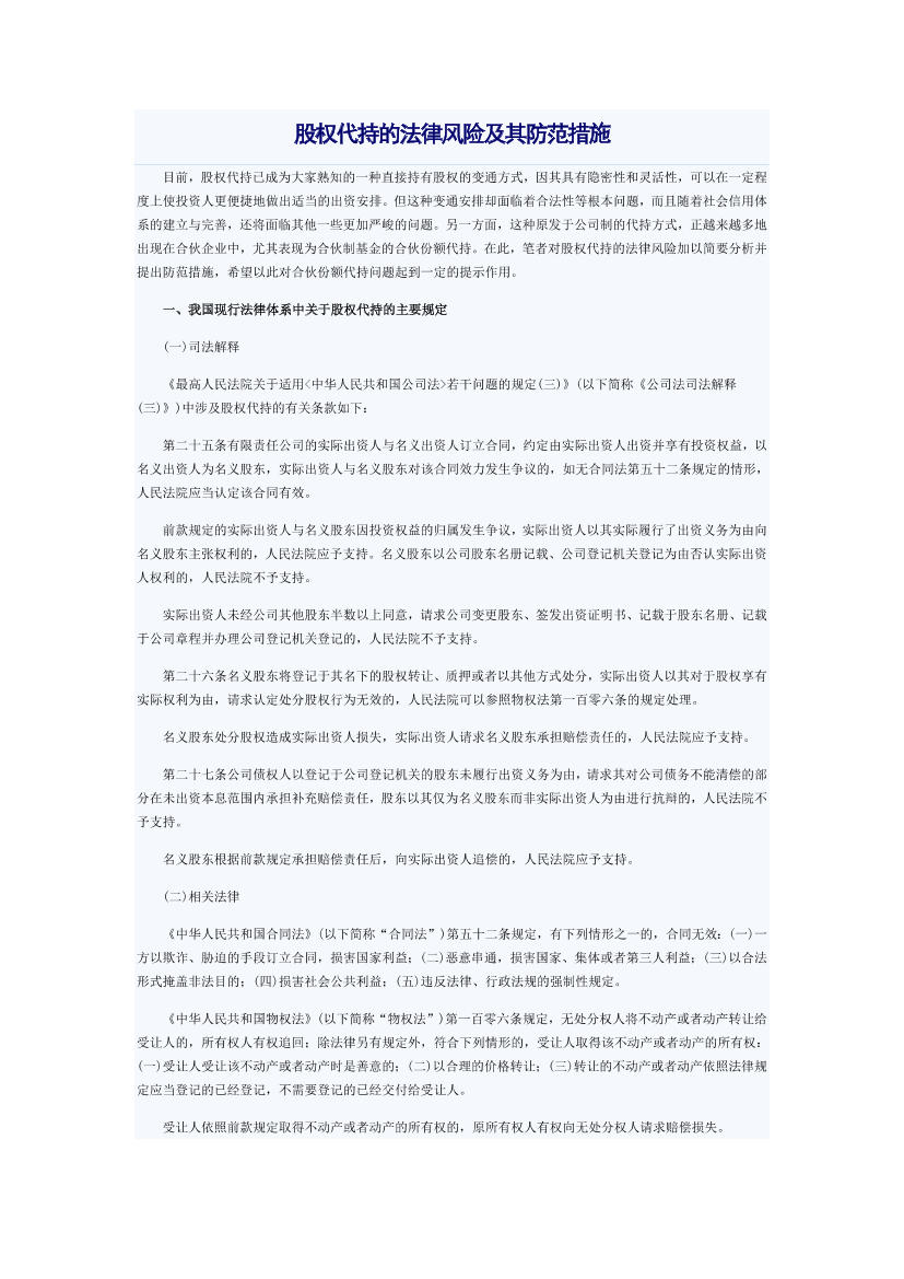 kaieqj6sw7r2bbuwkaieqj6sw7r2bbuw_1.png