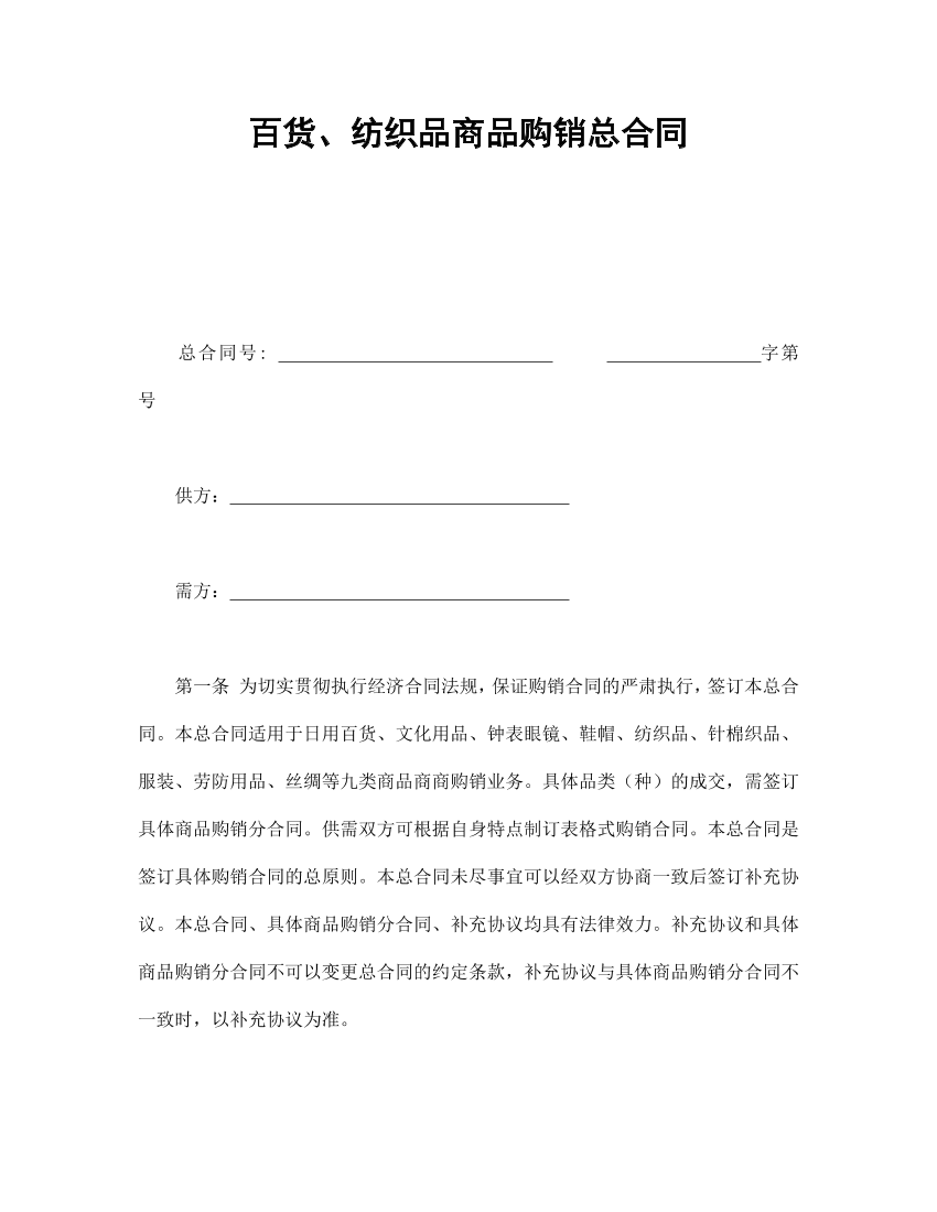 kb77j9vze7qlrwxskb77j9vze7qlrwxs_1.png