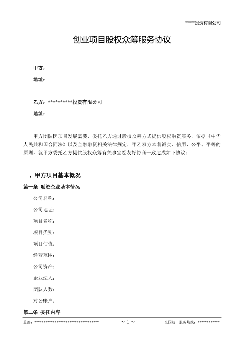 kb8c260q9z9p39dwkb8c260q9z9p39dw_1.png