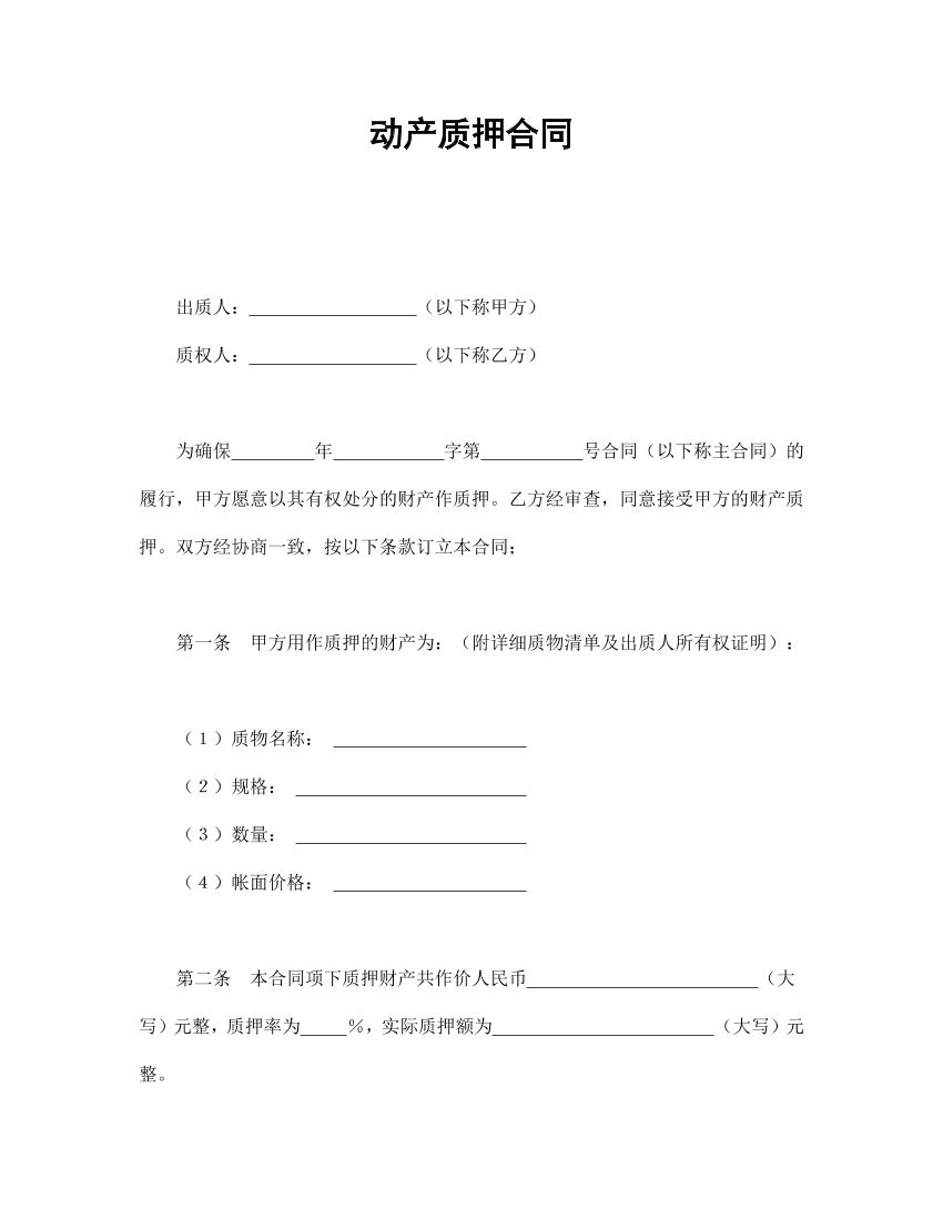 kbsl1nc9xkcpg6kgkbsl1nc9xkcpg6kg_1.png