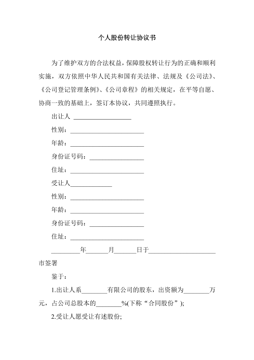 kdjtaw6k2bh6vjxckdjtaw6k2bh6vjxc_1.png