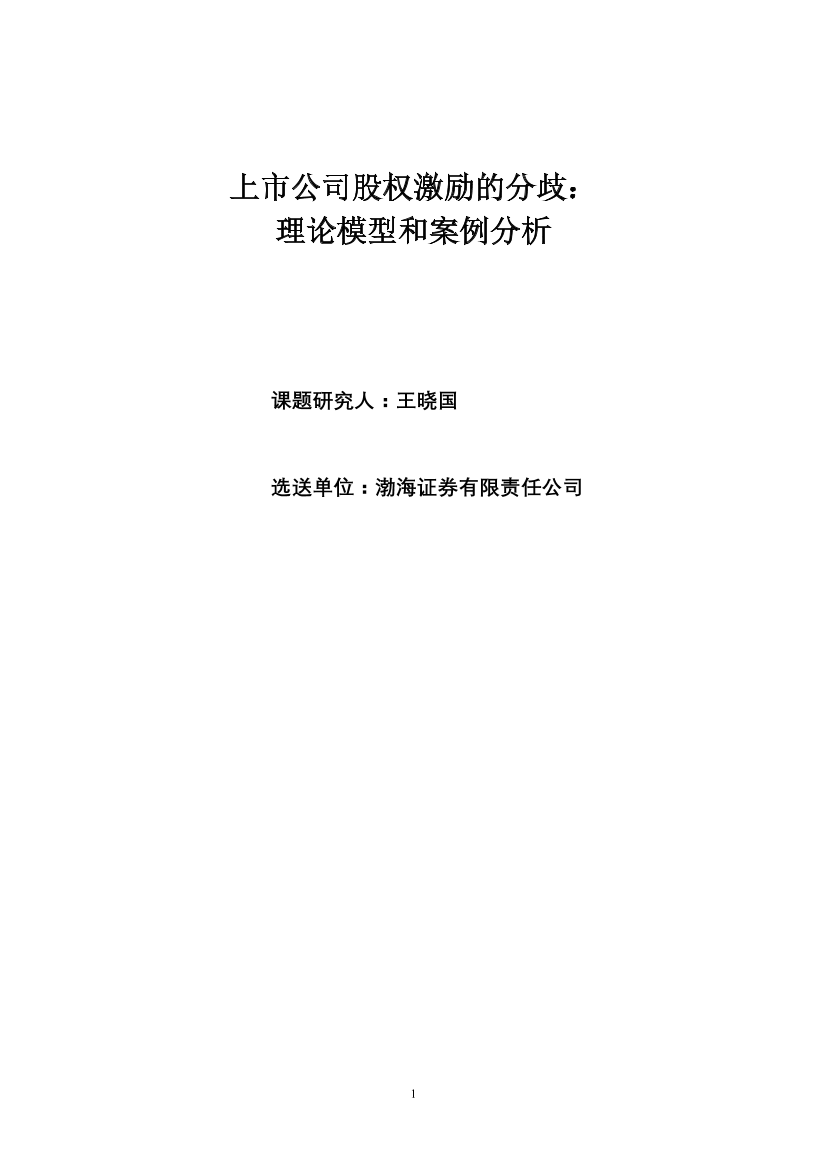 ke41ct31gdbmjca9ke41ct31gdbmjca9_1.png