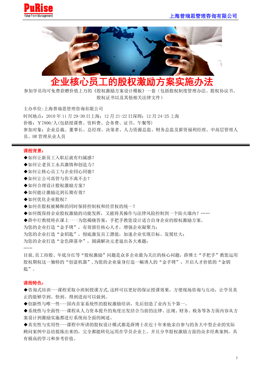 kighrmvw5vtp31mdkighrmvw5vtp31md_1.png