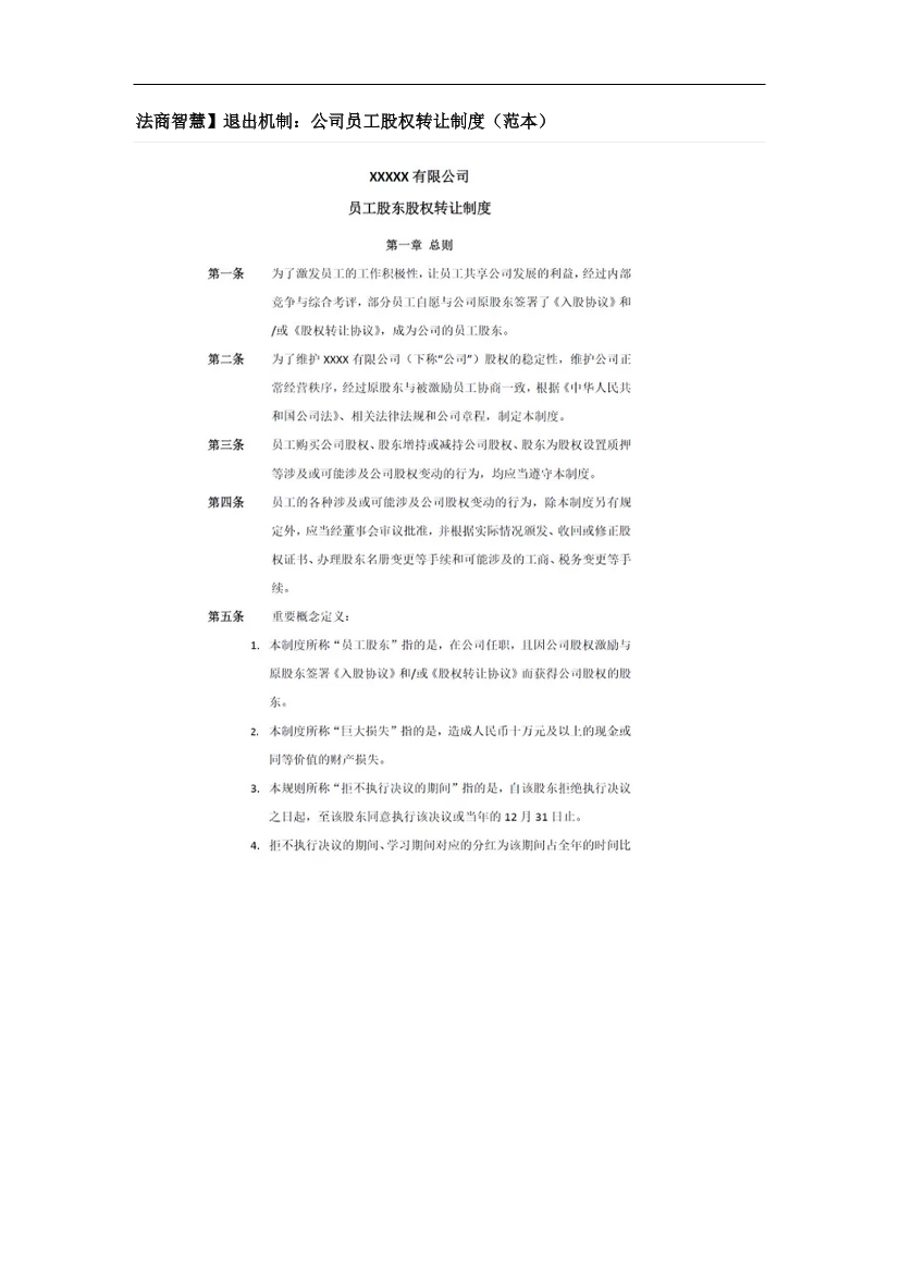 kmue523snwqbk3epkmue523snwqbk3ep_1.png