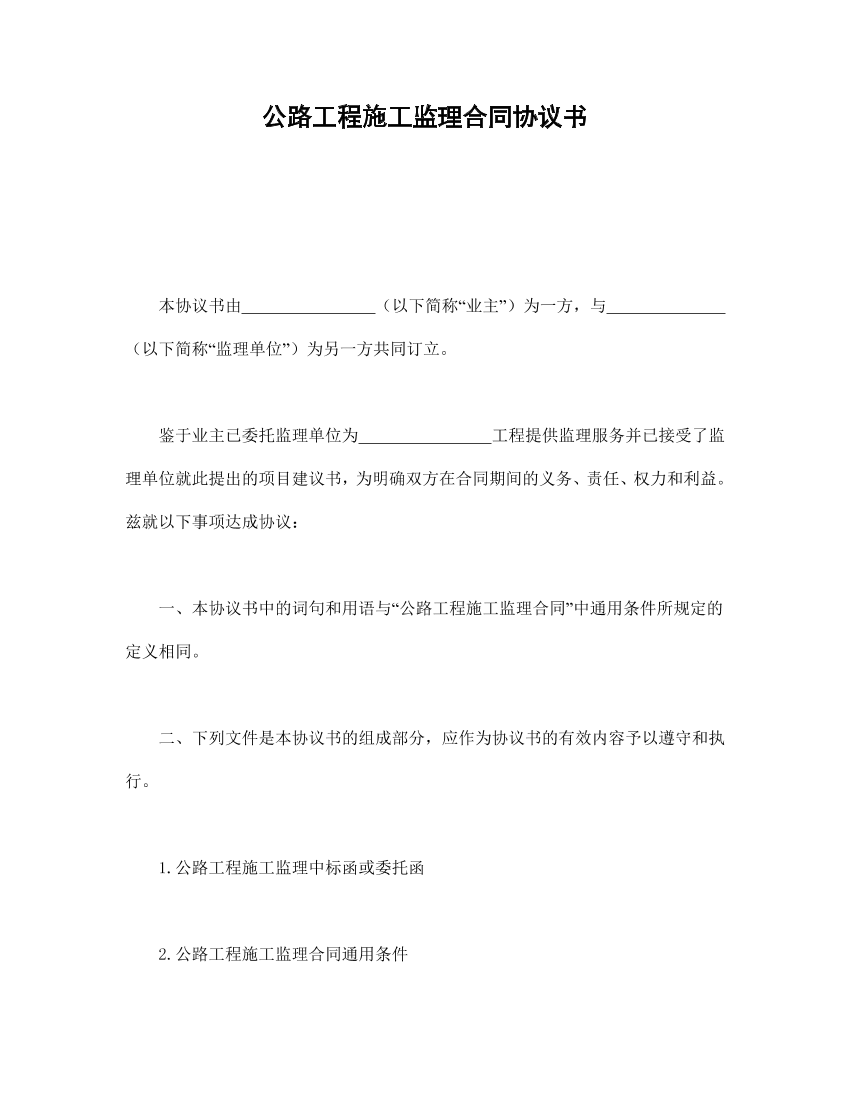knu68whcx9pz01c9knu68whcx9pz01c9_1.png