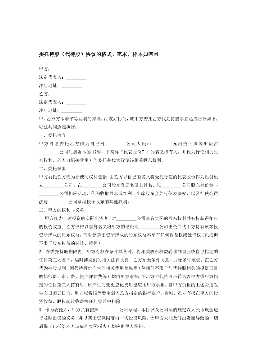 kznb77su776shs1bkznb77su776shs1b_1.png