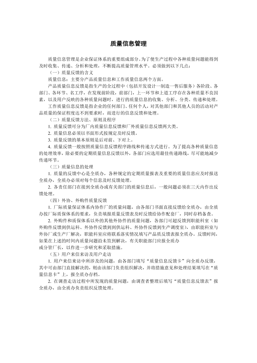 l2e4z723ba7ohq43l2e4z723ba7ohq43_1.png