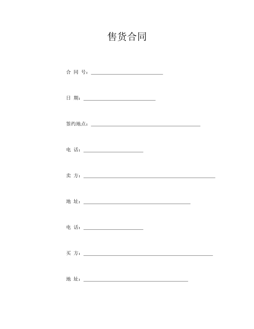 l9fd9acbscl6f0vgl9fd9acbscl6f0vg_1.png