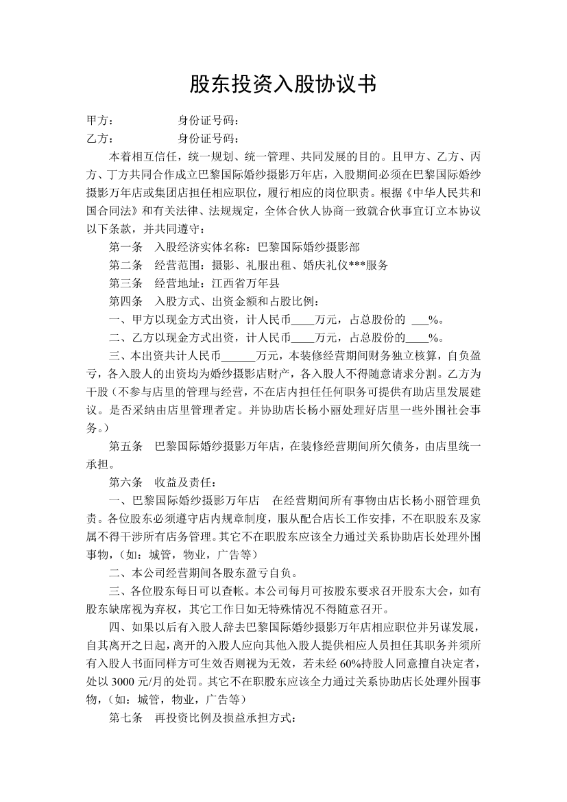 lhvb64i3k7th5v1dlhvb64i3k7th5v1d_1.png