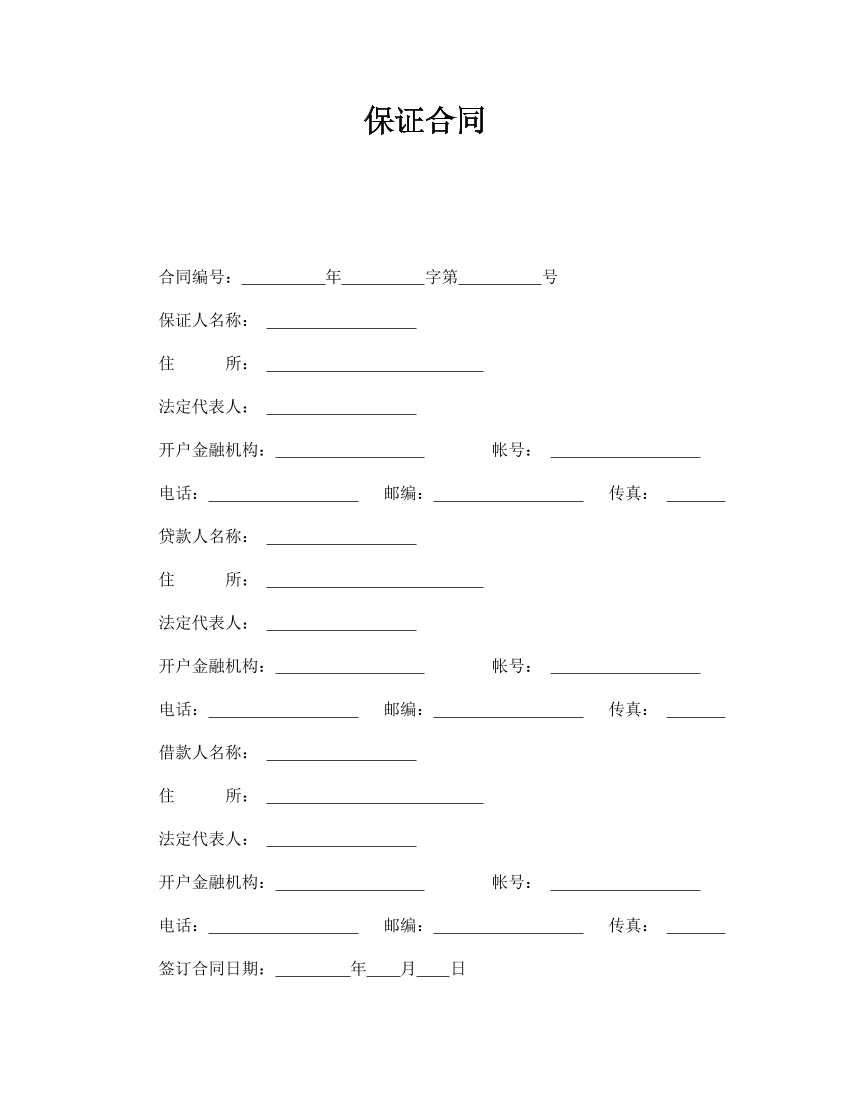 lie0xzlc9ir4fx9zlie0xzlc9ir4fx9z_1.png