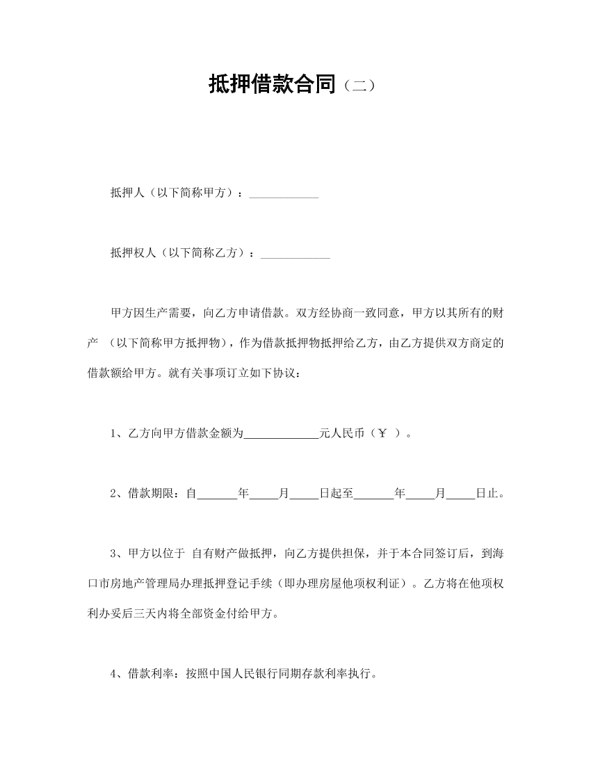 lkg9bcw3nszlacv1lkg9bcw3nszlacv1_1.png