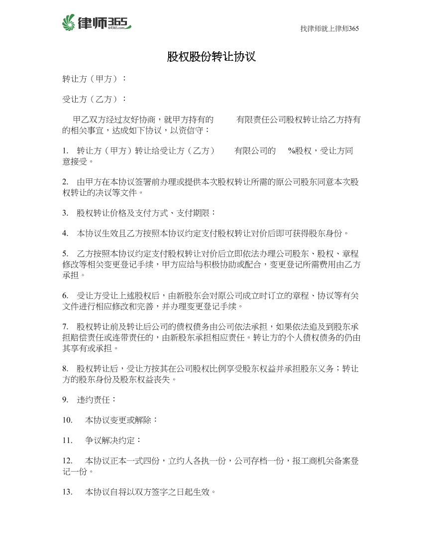 lkl47u6cvtxfvqp6lkl47u6cvtxfvqp6_1.png