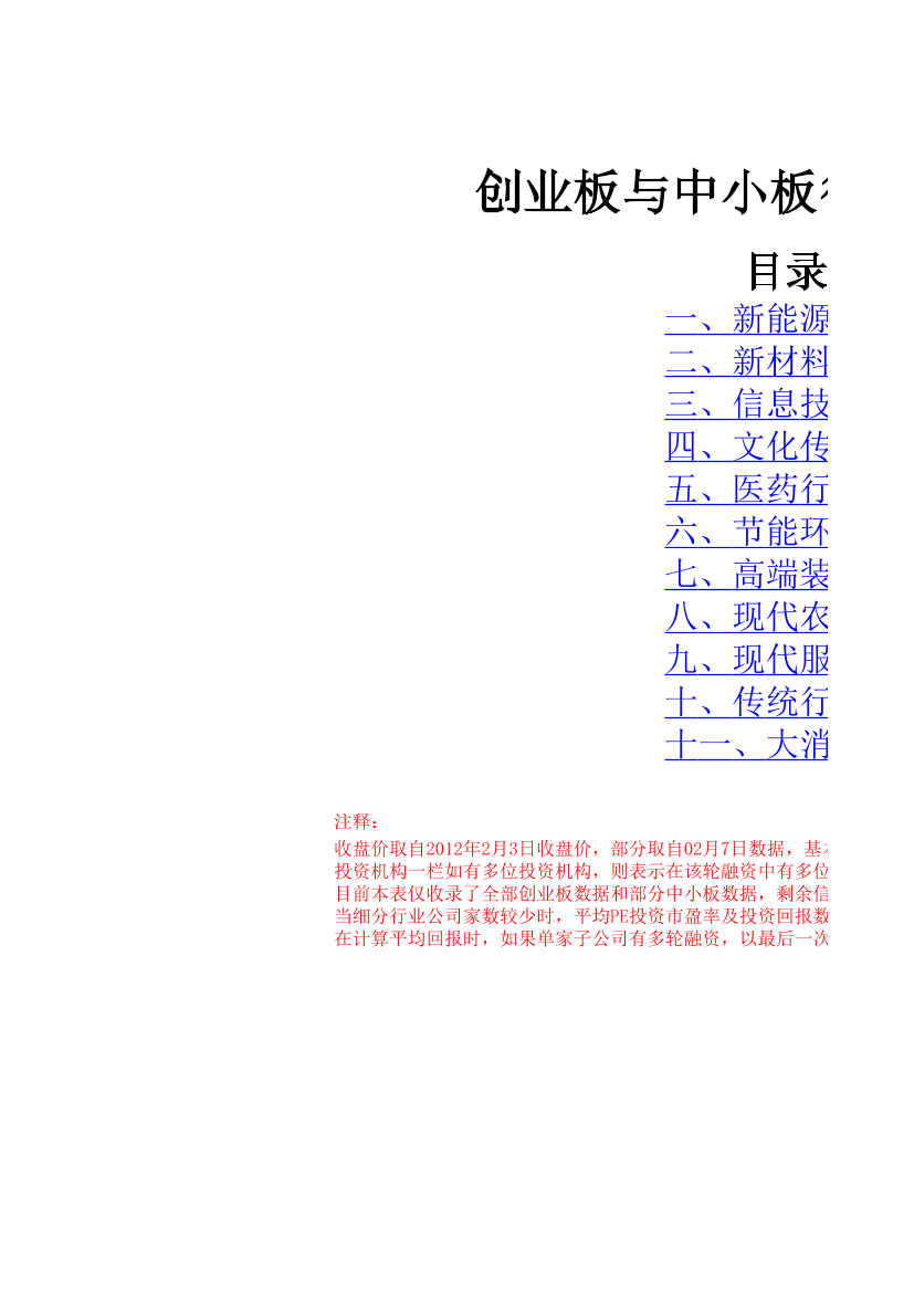 lrfjl9c58ovjj7dhlrfjl9c58ovjj7dh_1.png