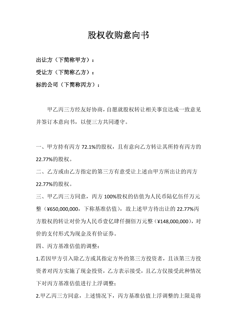 lu1a5dbwg8uclb4wlu1a5dbwg8uclb4w_1.png