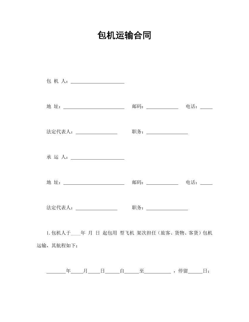 lvcmnvcsd5rgd1mklvcmnvcsd5rgd1mk_1.png