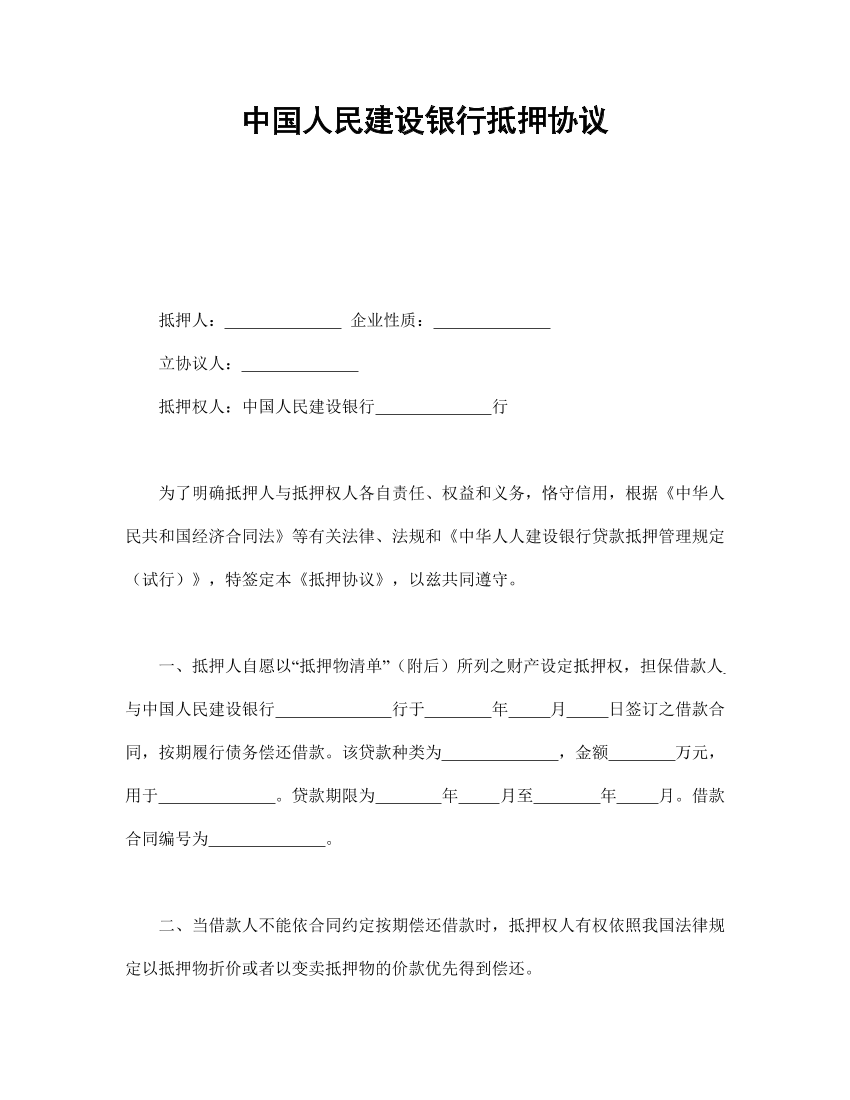 lvv19cfc2s0m470rlvv19cfc2s0m470r_1.png