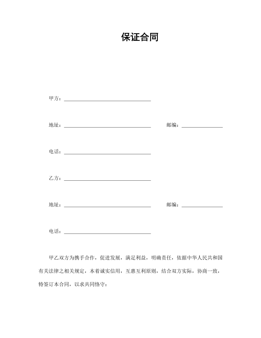 lx61cvlhgeno7o27lx61cvlhgeno7o27_1.png