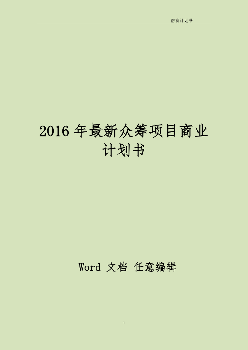 lxwmpt0299hp0c7ilxwmpt0299hp0c7i_1.png