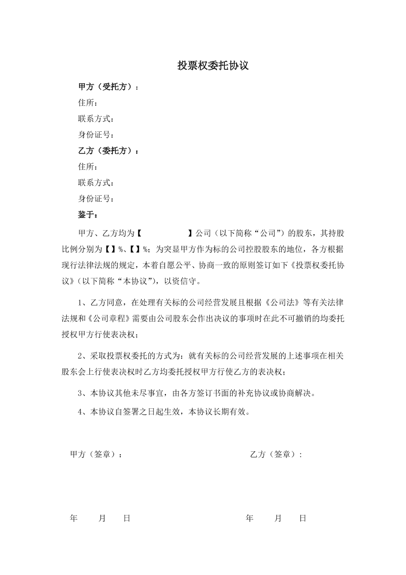 m03ckwd4s43mh61km03ckwd4s43mh61k_1.png
