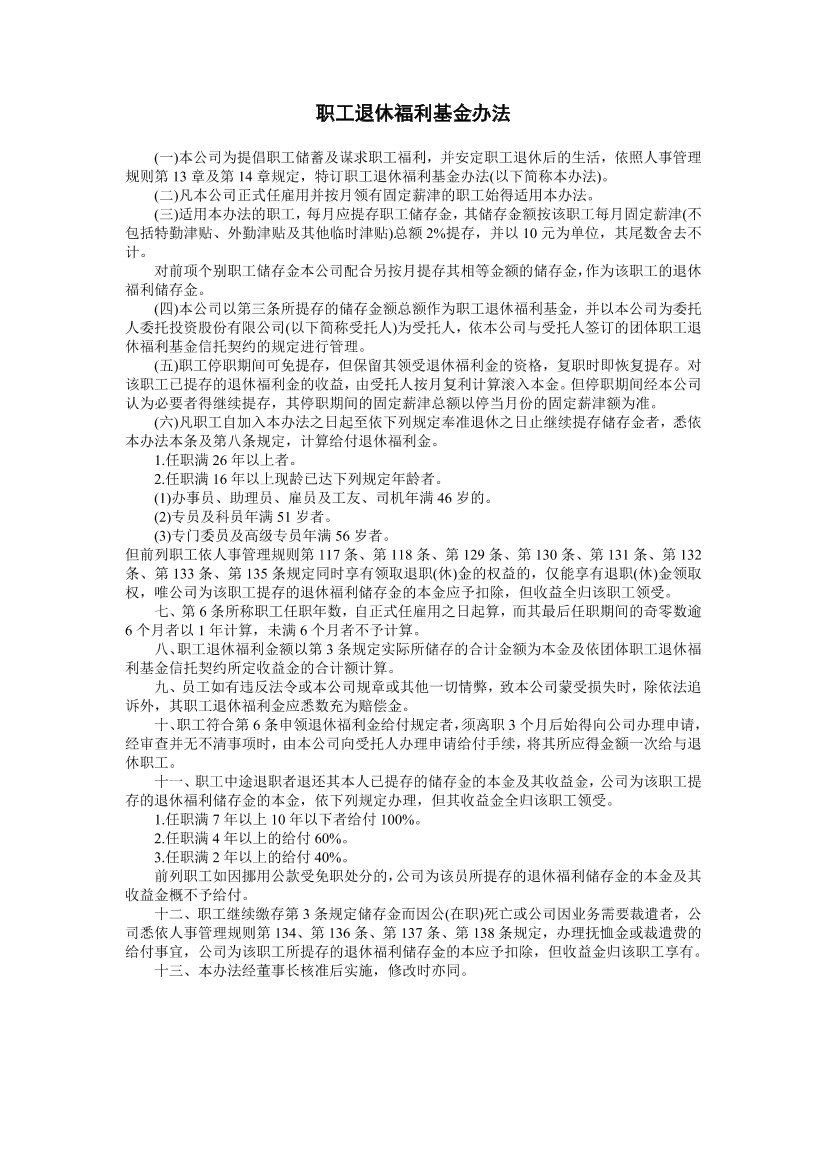 m47ezl3eb1c1ksqdm47ezl3eb1c1ksqd_1.png