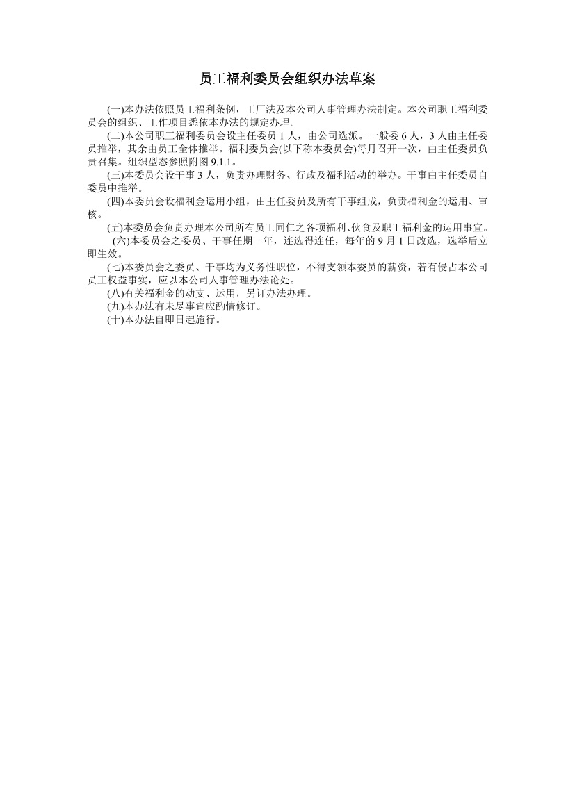m7kq645u9vr2czedm7kq645u9vr2czed_1.png