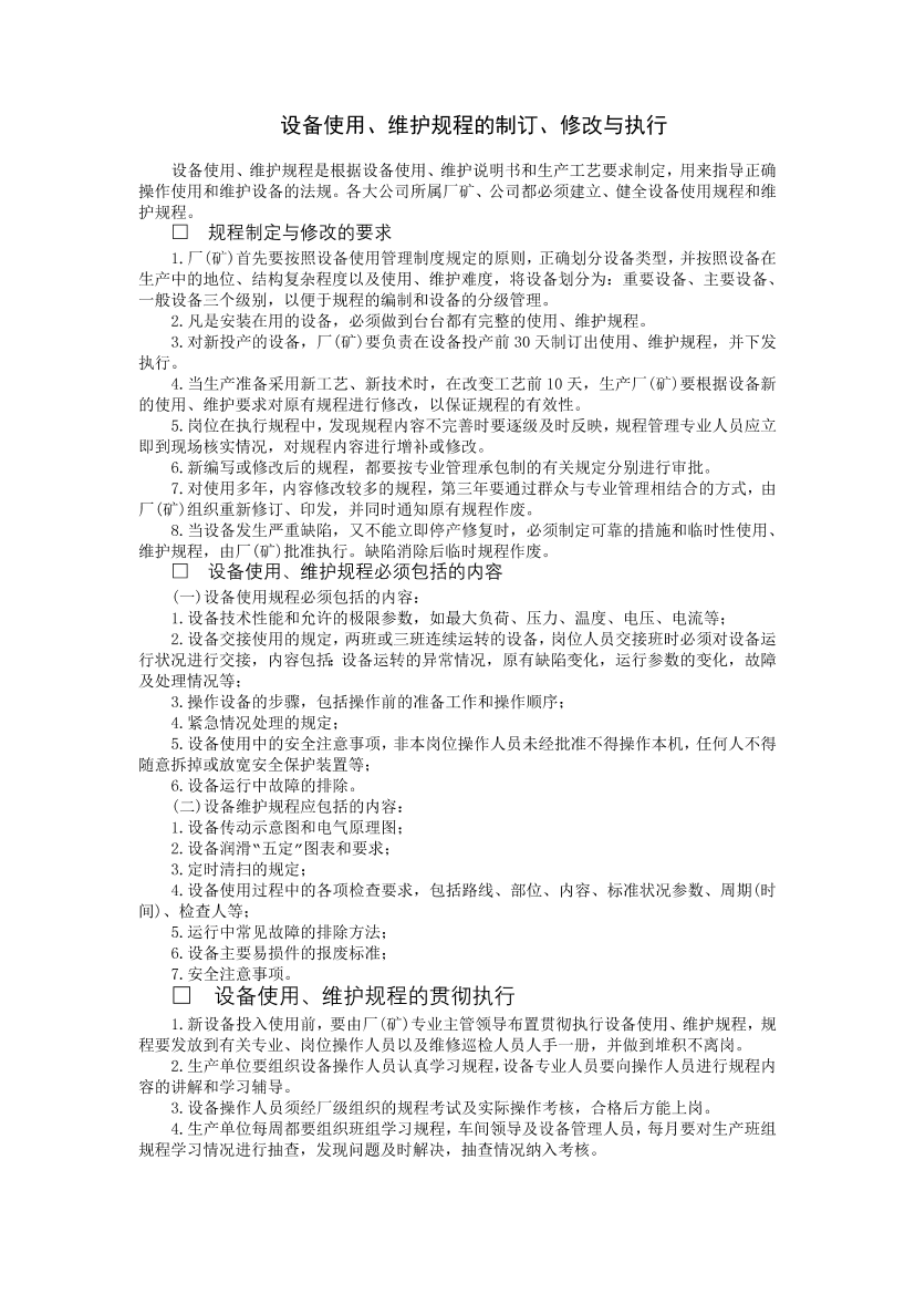 mghhoz1k6ub59ma4mghhoz1k6ub59ma4_1.png
