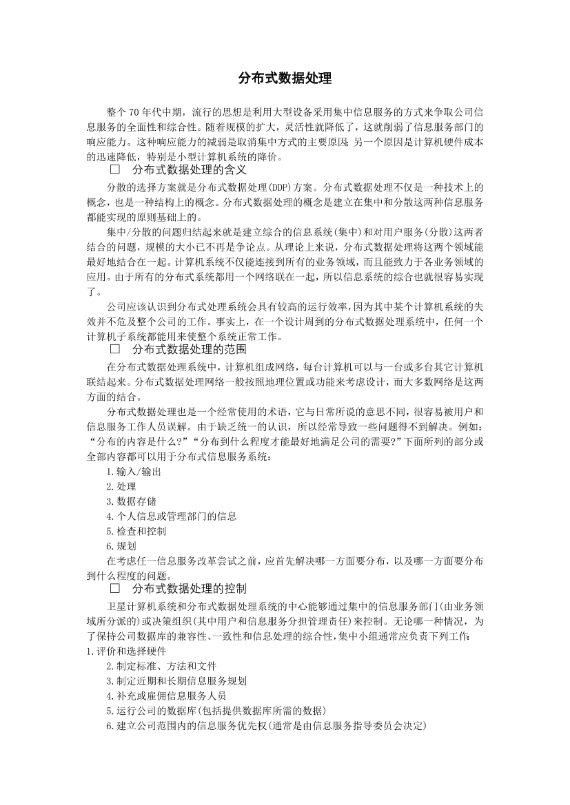 mjco78ffto2gqchkmjco78ffto2gqchk_1.png