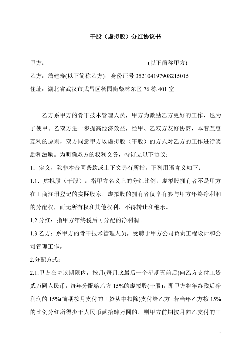 mtq195bwbg3bjc2umtq195bwbg3bjc2u_1.png