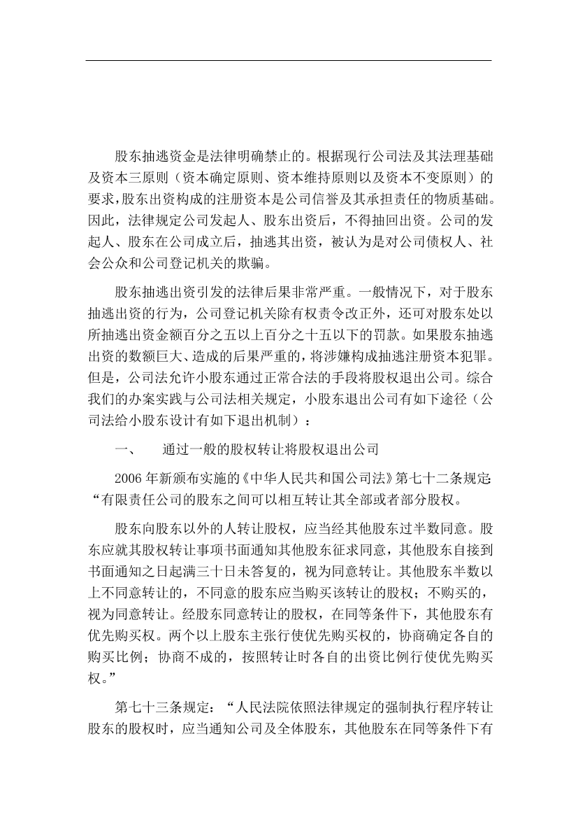 mvhuba99dfuuvjp0mvhuba99dfuuvjp0_1.png