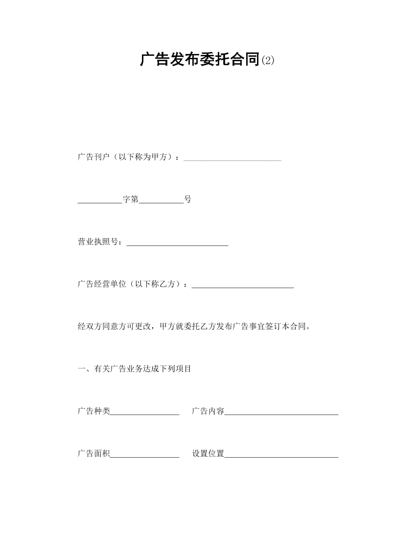 n0dp2k517s0jcqjun0dp2k517s0jcqju_1.png