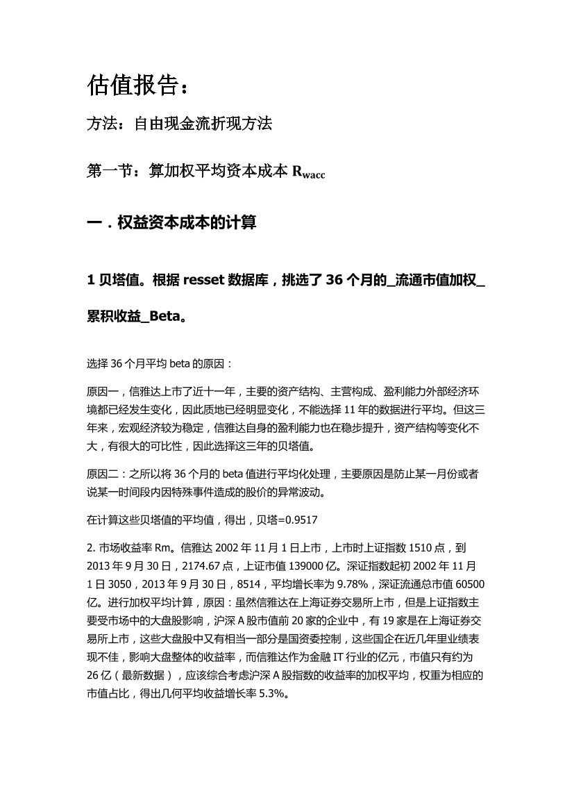 n20hsboc0af77cspn20hsboc0af77csp_1.png