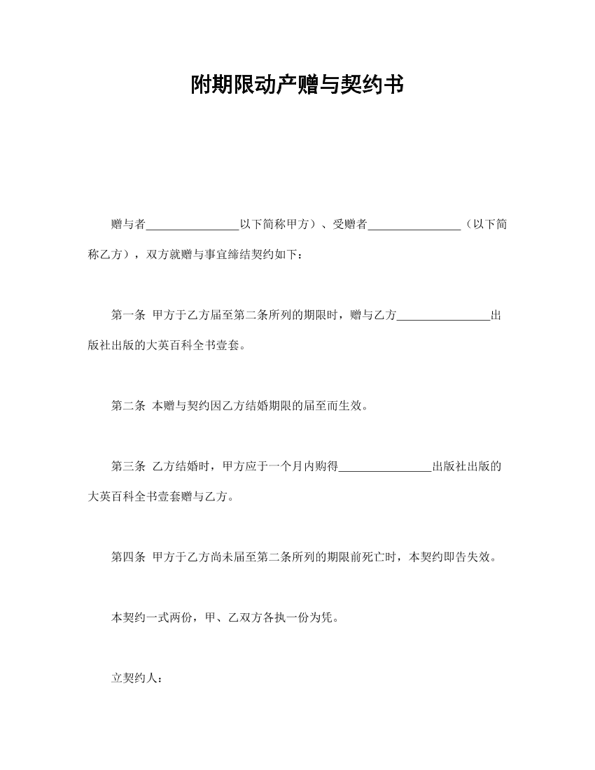 n7fe5ath64mar8x1n7fe5ath64mar8x1_1.png
