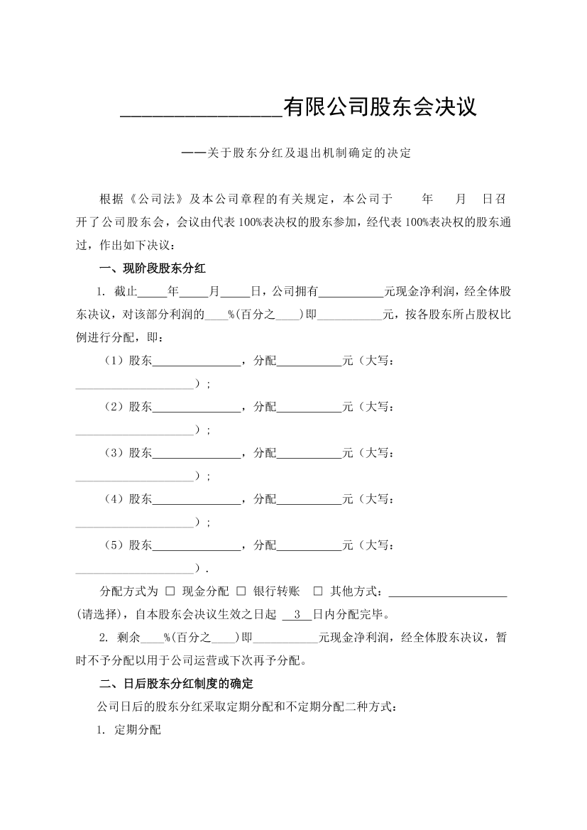 nb2zf955e59e3d34nb2zf955e59e3d34_1.png