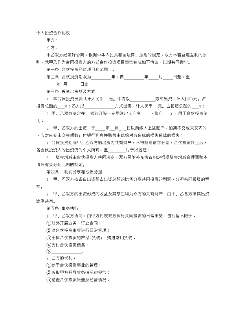 nbv1m9gx5g1jm6j8nbv1m9gx5g1jm6j8_1.png