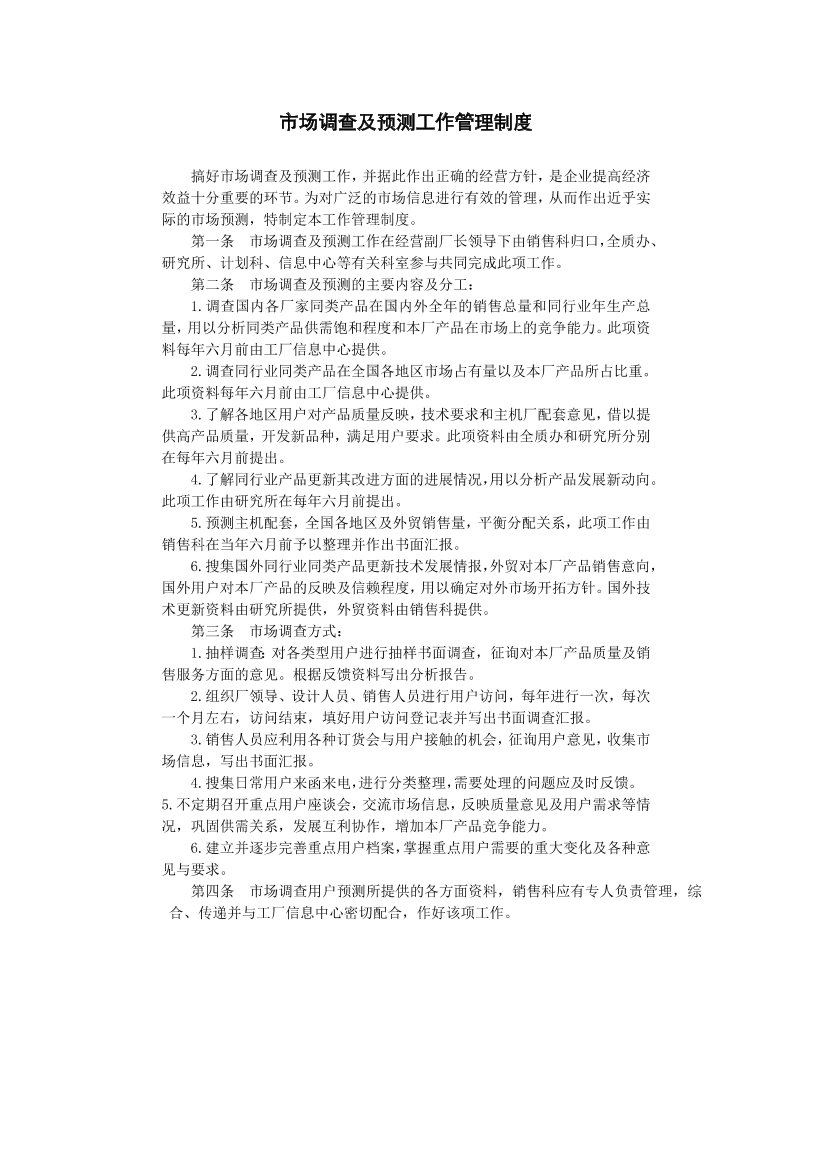 nbwc5nlmc8dpc8dznbwc5nlmc8dpc8dz_1.png